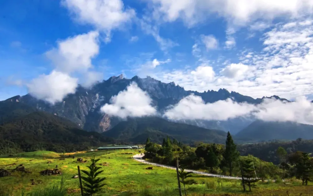KK City - Kundasang Tour